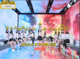 熊猫班 第二季 第16集 完结撒花&最终职级赛 中文字幕-小胖资源分享网