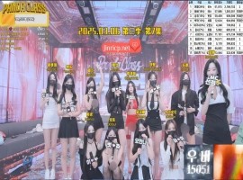 熊猫班 第三季 第7期 首场职级战 女王只有一位 简繁中文字幕-小胖资源分享网