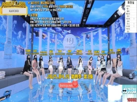 熊猫班 第四季 第3期 盲选奖惩日 中文简繁字幕-小胖资源分享网