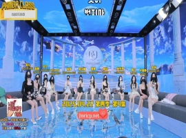 熊猫班 第四季 第4期 氪金轮盘赛 中文简繁字幕-小胖资源分享网