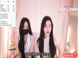 熊猫班 第四季 双人联合直播 (4) 智仁&Onlyone 24小时超长直播 中文简繁字幕-小胖资源分享网
