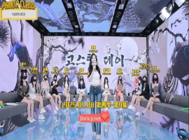 熊猫班 第四季 第9期 Go-Stop 对决日 中文简繁字幕-小胖资源分享网