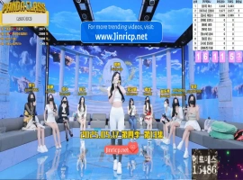 熊猫班 第四季 第13期 粉丝同乐会 简繁中文字幕-小胖资源分享网