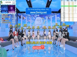 熊猫班 第五季 第2期 美食游戏 简繁中文字幕-小胖资源分享网
