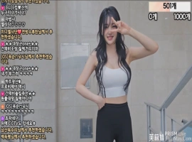 艾莉-ELI eli05021212 个人直播 度盘/PIKPAK [20240524 / 1V / 920M]-小胖资源分享网