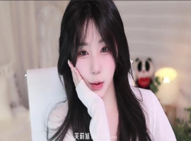 艾莉-ELI-(엘리) eli05021212 个人直播 度盘/PIKPAK（20240523）[9V/7.32G]-小胖资源分享网