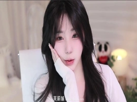 艾莉-ELI-(엘리) eli05021212 个人直播 度盘 / PIKPAK (20240608) [4V/8.72G]-小胖资源分享网