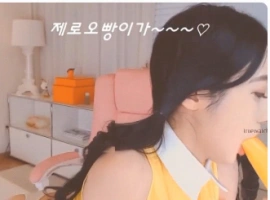 女团老板- 韩宝贝 – 韩小薇 double101 – 个人直播精选（十一）度盘/Pikpak（20V/7.89G）-小胖资源分享网