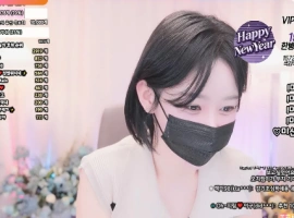 吴智林-오지림-100472 个人直播2025年1月合集包[21V/58.2G]-小胖资源分享网