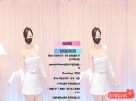 吴智林-오지림-100472 个人直播 20240528 纯享版 [1V/1.38G]-小胖资源分享网