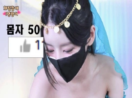 吴汉娜 – ohhanna – (오한나❤️) – 个人直播（20240609）（3V/3.93G）-小胖资源分享网