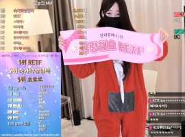 宅女-homegirl-계집녀 个人直播 20240613 [4V/19G]-小胖资源分享网