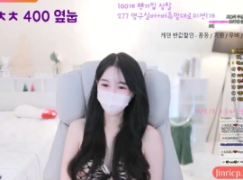 宝珠 벗츄 000but 日常个人直播 20250319 [4V/9.09G]-小胖资源分享网