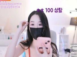 宝珠 벗츄 000but 日常个人直播 20250329 [1V/3.1G]-小胖资源分享网