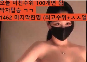 尤林 유린 y0ur1n12486 日常个人直播 20250410 纯享版 [1V/1.3G]-小胖资源分享网