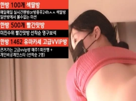 尤林 유린 y0ur1n12486 日常个人直播 20250416 纯享版 [1V/1.9G]-小胖资源分享网