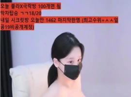 尤林 유린 y0ur1n12486 日常个人直播 2025年5月 纯享版 合集 [19V/12.3G]-小胖资源分享网