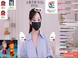 徐智 세찌 doobooseezzi 日常个人直播 20250409 [1V/6.5G]-小胖资源分享网
