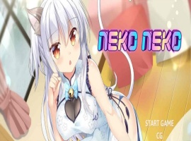 [SLG/中文]Neko Neko 猫娘猫娘 STEAM官方中文步兵版+社保补丁/全回想[百度][250M]』-小胖资源分享网