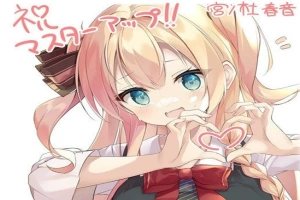 【纯爱ADV/中文】与青梅竹马大小姐甜密性福的同居生活 精翻汉化版【1.6/新汉化】-小胖资源分享网