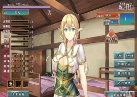 [经营SLG/中文/换装]艾莉尔的风月人生V1.01 STEAM官方中文步兵版[新作][730M/百度]』-小胖资源分享网
