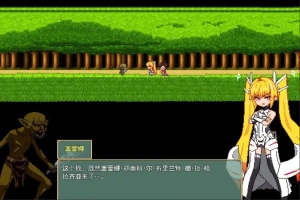 【2DARPG/中文】Violated Princess V1.03 双端DL官方中文版【1.6G】 李子的头像-塔洛斯acg 李子-小胖资源分享网