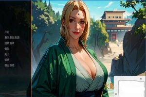 【欧美SLG/汉化】火影的幸福生活 AI精翻汉化版电脑【680M】-小胖资源分享网