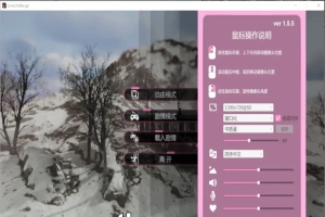 [SLG/汉化] 爱情挑战 雪山别墅与三个妹子的假期-V1.5.5-官方中文步兵版 [3.6G]-小胖资源分享网