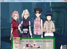 【欧美SLG/汉化/动态】火影同人：忍者后宫-异族崛起 第3章 V2.02b 汉化版【PC+安卓/1.6G/更新】-小胖资源分享网