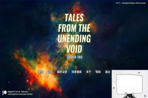 【PC/3D/欧美SLG/中文】无尽虚空传说 第一季V0.12.1+第二季V0.17 AI精翻版【4.9G】-小胖资源分享网