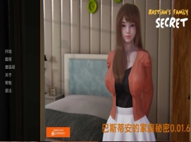 【欧美SLG/汉化/动态】巴斯蒂安的家庭秘密0.01.7汉化版【PC+安卓/683MB/更新】-小胖资源分享网