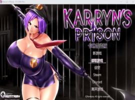 【爆款RPG汉化动态】卡琳·监狱长Ver1.20bFULL官方中文步兵版+DLC【大更新1.6G】【补档】-小胖资源分享网