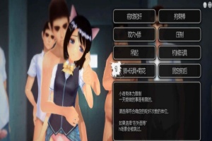 [大作SLG/汉化/3D全动态]奉课后轮姦中毒 Ver1.02 步兵汉化版+完美存档[百度][全CV/7.5G]』-小胖资源分享网