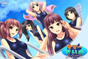 [ADV/汉化] 夏天☆游泳!无论多么尴尬的练习,我们都会坚持下去 AI汉化版电脑 [1.2G]-小胖资源分享网