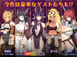 【热门RPG/汉化/全CV】龙之血～誓言以龙的诅咒和精向神明复仇RPG～V1.19 AI汉化版【新作/7.5G】-小胖资源分享网