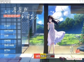 【爆款RPG/中文/全CV】痴情哥哥与病弱妹妹的乡间生活 官方中文版+存档【新作/2.9G】-小胖资源分享网