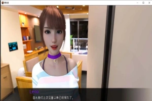 【欧美SLG/汉化/动态】裸体学校 V0.8.1 汉化版【PC+安卓/1.3G】-小胖资源分享网