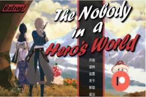 【欧美SLG/汉化/动态】英雄世界中的无名小卒1.3汉化版【PC+安卓/2.54G/更新】-小胖资源分享网