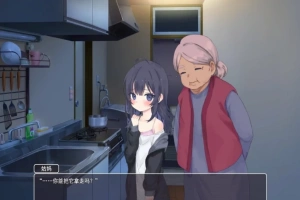 【2D/互动SLG】幸福宅女的养成方法 双端AI精翻汉化版【1G】-小胖资源分享网