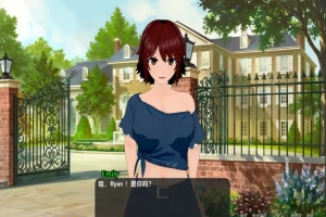 [爆款RPG官中]无法忍耐的处男哥哥和不直率的叛逆妹妹新DLC[电脑3.66G]-小胖资源分享网