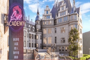 [欧美SLG/官中/动态] 欲望学院 Lust Academy V0.7.1d PC+安卓精翻汉化版+全CG [百度] [3.5G]』-小胖资源分享网