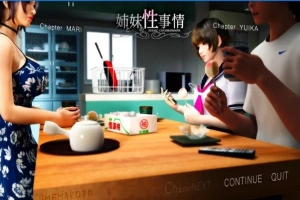 【SD/3D/汉化/动态语音/解码】梅麻吕大作！姉と妹の杏事情游戏+动画【5G】-小胖资源分享网
