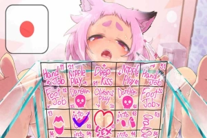 【音声游戏】充满H奖励的随机型自慰ASMR DL正式版+特典【PC+安卓/1G/新作】-小胖资源分享网