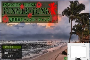 【PC/2D/RPG/汉化】侵略战线丛林・垃圾 云翻汉化版【1G】-小胖资源分享网