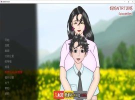 【欧美SLG/官中/动态】母亲NTR培训 Mother Ntr Training Ep.8 官方中文版【PC+安卓/4GB】-小胖资源分享网