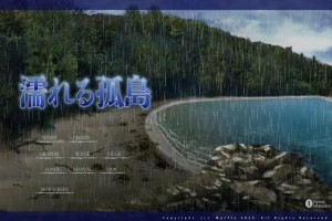 [ADV/中文] 湿漉漉的孤岛 濡れる孤岛精翻汉化版+全CG存档 电脑 [15G]-小胖资源分享网