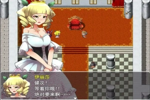 首页 安卓游戏 正文 [RPG/汉化/NTR] 无泪重生 NoTearsRebirth V2.01 PC+安卓汉化版 [1.2G]-小胖资源分享网