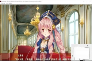 【SD/超拔ADV/汉化】邪银的使徒~触手姬-无尽受胎！双端云翻汉化【2G】-小胖资源分享网