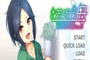[日式ADV/汉化]重返年轻的母亲，让唠叨的欧巴桑变成美少女是很犯规的事！GPT汉化版+全CG存档 [PC][400M/度盘]』-小胖资源分享网