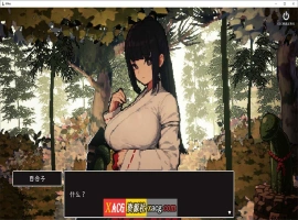 【爆款像素SLG/汉化/动态】神社的大穴V1.3 AI汉化版【新汉化/560M】-小胖资源分享网